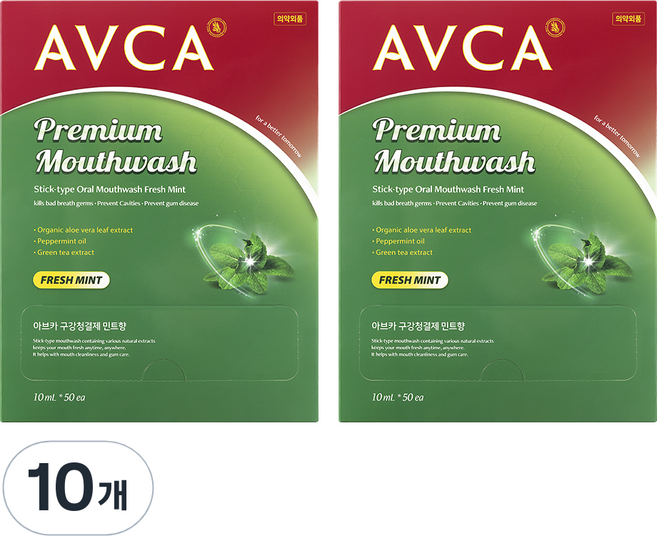 아브카 프레쉬민트 가글 스틱형 구강청결제 50p, 500ml, 10개