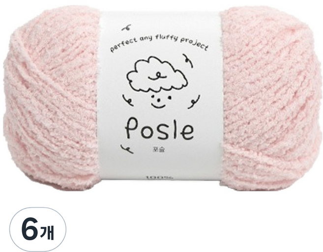 Ancalls Fosse針織毛線, 6個, 07 淡粉色