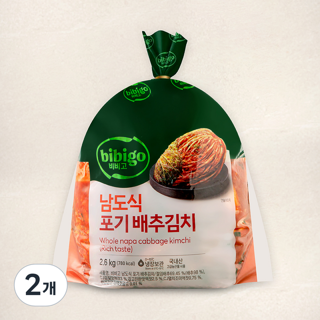 비비고 남도식 포기 배추김치, 2.6kg, 2개