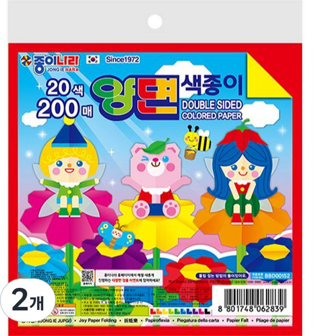 종이나라 양면 색종이, 20색, 400개
