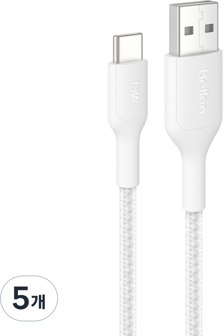 벨킨 USB A-C USB IF 브레이디드 케이블 CAB022fq, 화이트(CAB022fq1MWH), 5개, 1m