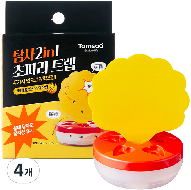 탐사 2in1 초파리 끈끈이 트랩, 4개, 40g