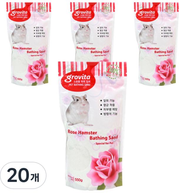그로비타 소동물 목욕모래 장미향, 550g, 20개