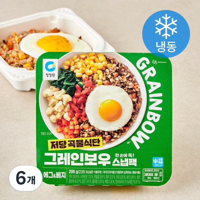 청정원 그레인보우 에그 & 베지 (냉동), 200g, 6개 - 쿠팡