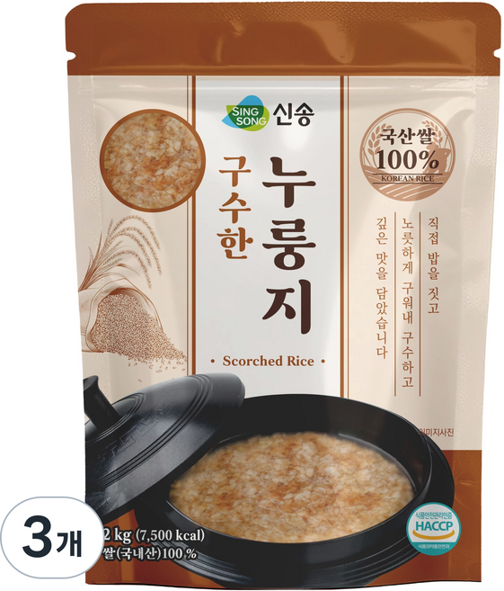 신송 국내산 구수한 누룽지, 2kg, 3개