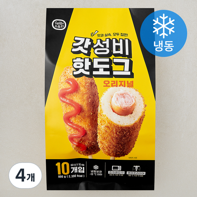쉐프스토리 갓성비 핫도그 (냉동), 80g, 4개, 10개입