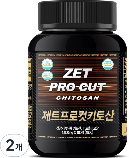 ZETRITION Z-Pro Cut 殼聚醣 1000mg, 180錠, 2個