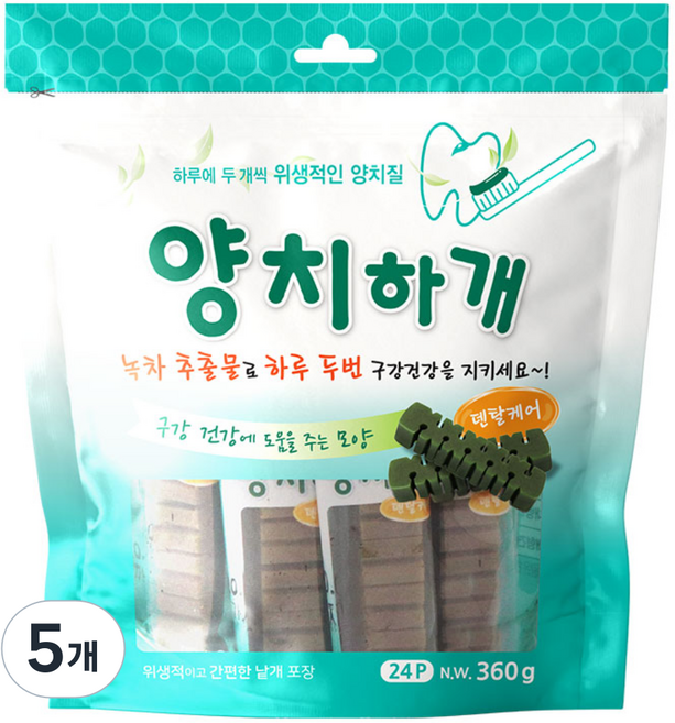 양치하개 강아지 덴탈껌 24p, 5개, 360g, 덴탈케어
