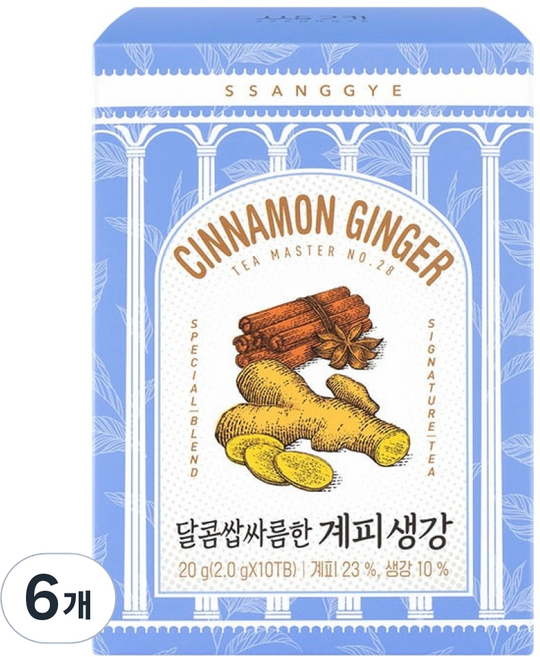 쌍계명차 달콤쌉싸름한 계피생강차, 2g, 6개, 10개입