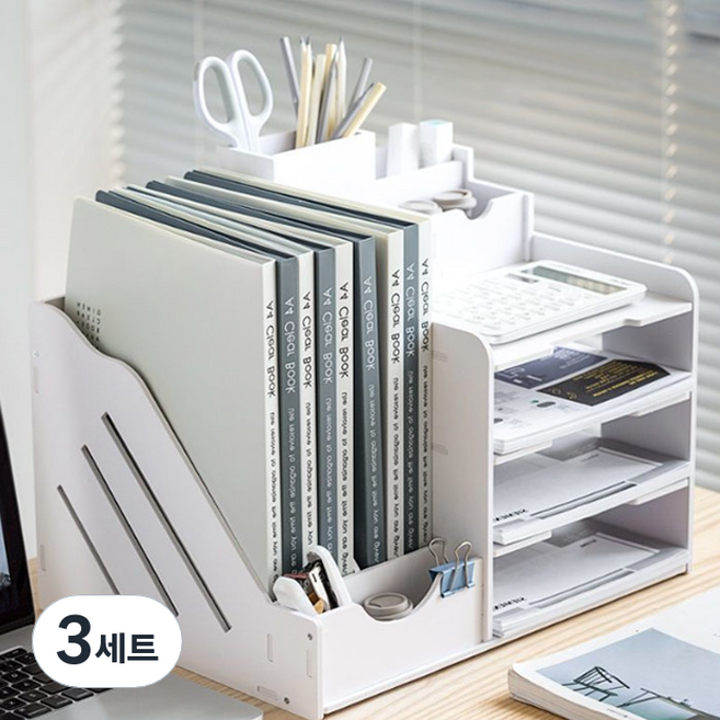 마켓플랜 모던 데스크탑 A4 4단 서류 정리함 세로형 + 책꽂이, 화이트, 3세트