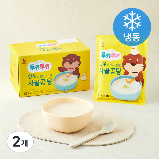 푸키루키 한우로 만든 건강한 사골곰탕 5개입 (냉동), 1.5kg, 2개
