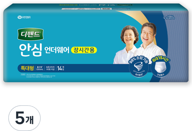 디펜드 남녀공용 안심플러스 언더웨어 성인기저귀 장시간용, 특대형, 14개입, 5개