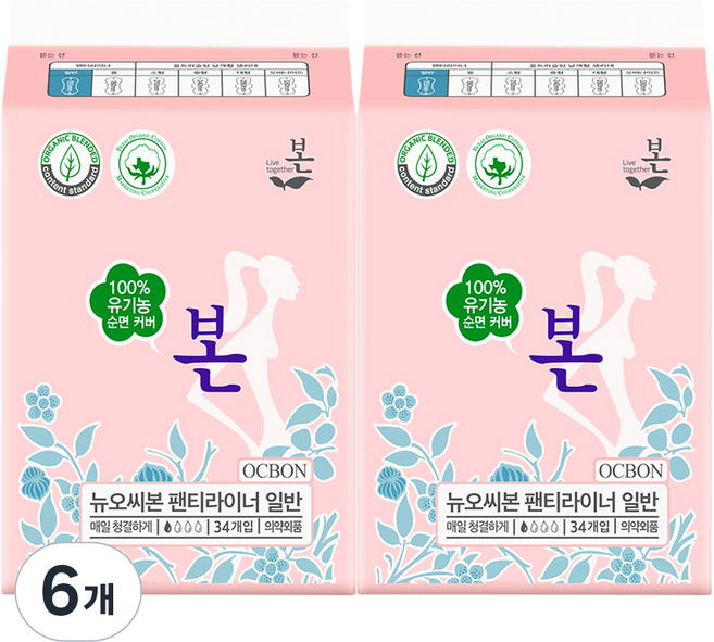 유기농본 유기농 순면 뉴오씨본 팬티라이너, 일반, 6개, 34개입