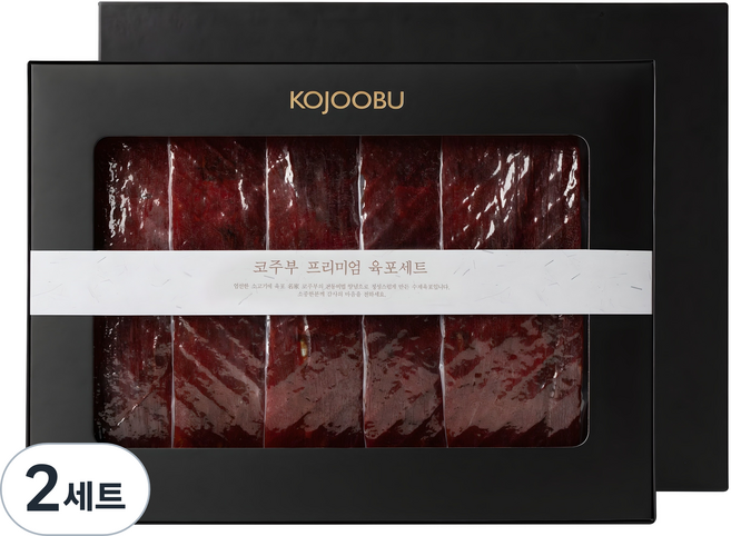 코주부 프리미엄 육포 + 쇼핑백 선물세트, 250g, 2세트
