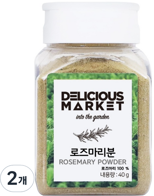 딜리셔스마켓 로즈마리가루 소형, 40g, 2개