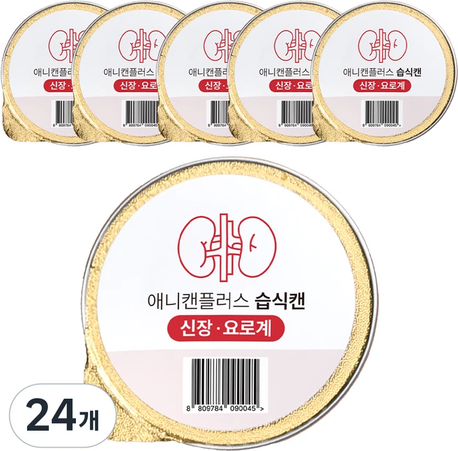 애니먼 강아지 고양이 애니캔 플러스 신장 습식사료, 24개, 30g, 가수분해 오리 - 쿠팡