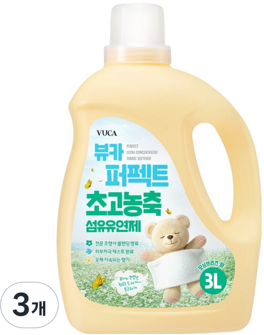 뷰카 퍼펙트 초고농축 섬유유연제 모닝브리즈향, 3개, 3L
