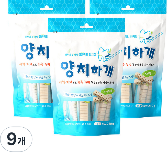 양치하개 강아지 덴탈껌 14p, 210g, 9개