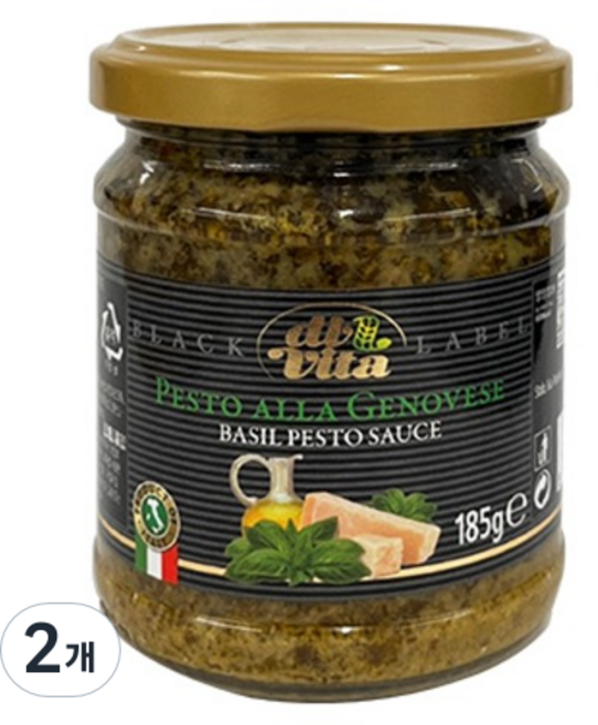 디비타 바질페스토, 185g, 2개