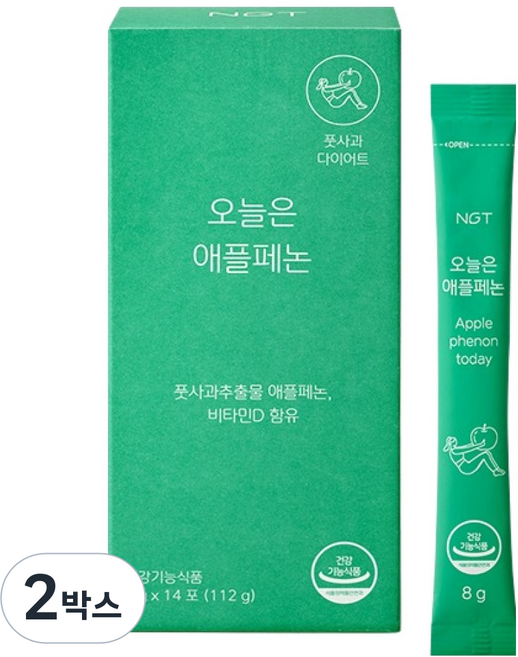 네츄럴굿띵스 오늘은 애플페논, 14회분, 2박스