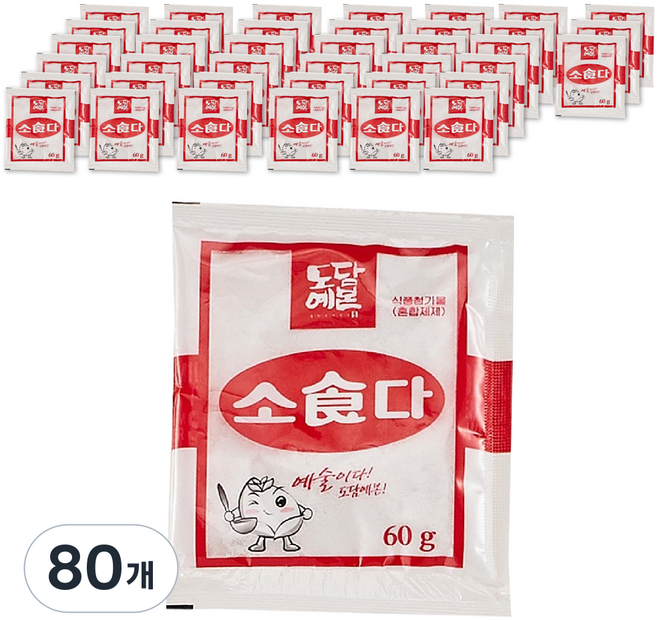 담울 식소다, 60g, 80개