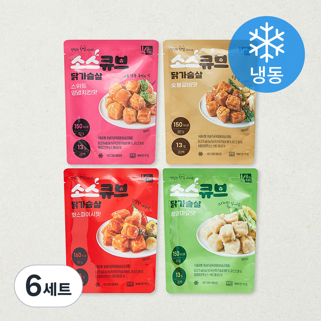 육식토끼 소스큐브 4종 세트 320g (냉동), 6세트