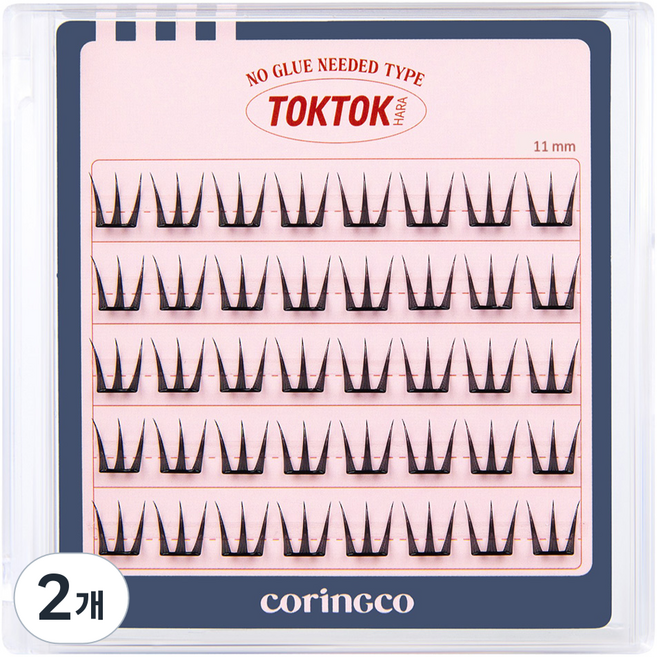 코링코 톡톡하라 노글루 인조 속눈썹 11mm, 2개, 뮤즈