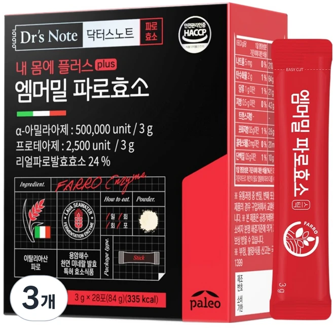 닥터스노트 팔레오 엠머밀 파로 효소 28p, 84g, 3개 - 쿠팡