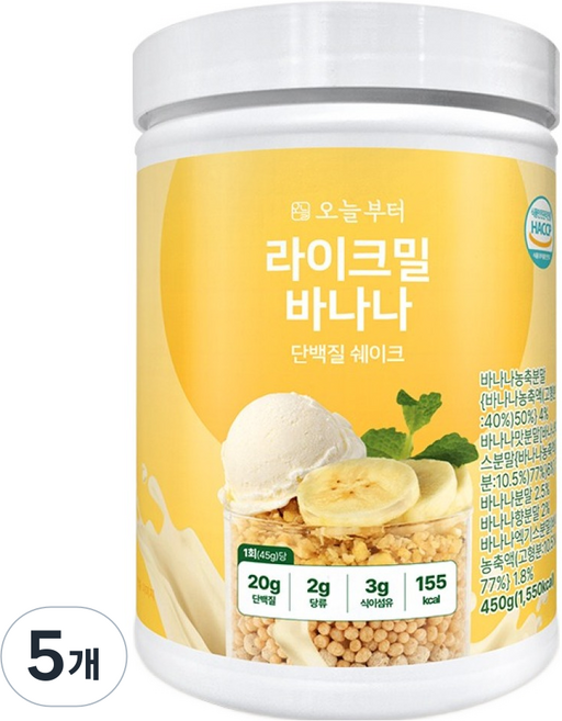 오늘부터 라이크밀 단백질 쉐이크 바나나맛, 5개, 450g