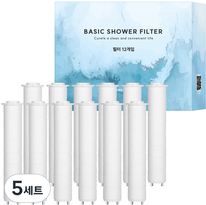 해피달링 베이직 샤워기 바디 필터 리필용 12p, 5개, 무향