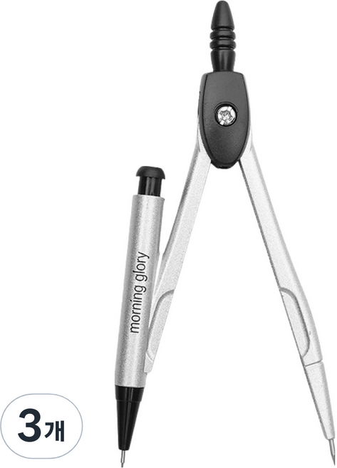 모닝글로리 2500 샤프식 컴퍼스, 3개