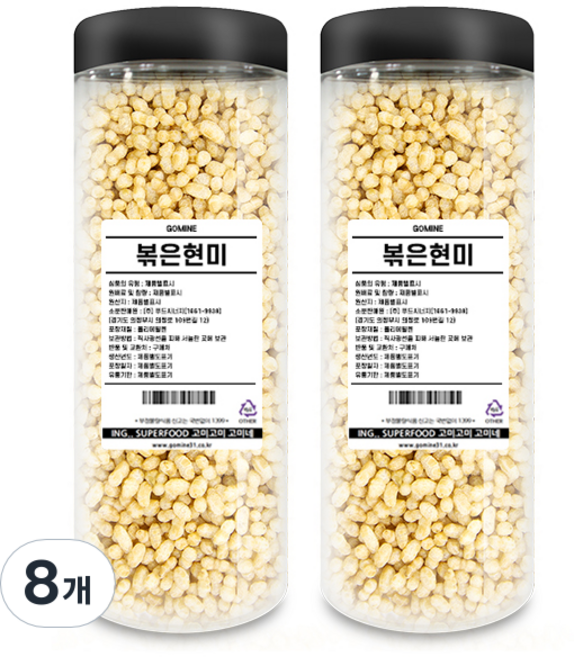 SUPERGOOD Gomine 炒糙米 BIG, 250g, 8個