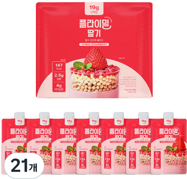 플라이밀 단백질 쉐이크 딸기, 45g, 21개