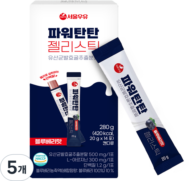 서울우유 파워탄탄 젤리스틱 유산균발효굴추출분말 14p, 280g, 5개