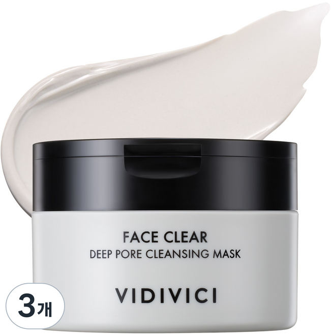 VIDIVICI 淨透深層毛孔潔顏面膜, 100ml, 3個