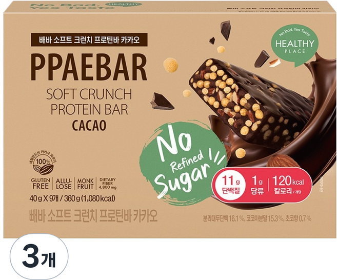 빼바 소프트 크런치 프로틴바 카카오 9p, 360g, 3개