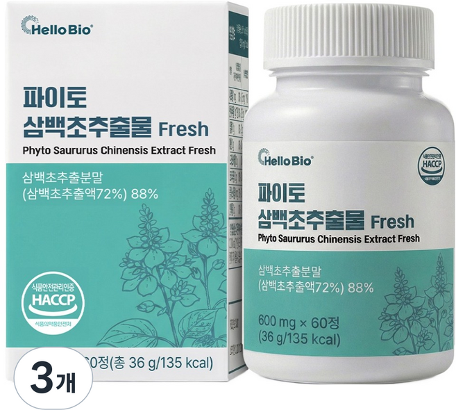 헬로바이오 파이토 삼백초 추출물 Fresh 36g, 60정, 3개