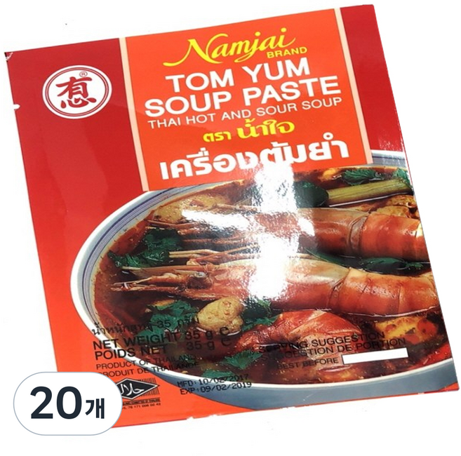 남자이 톰얌 스프페이스트, 35g, 20개