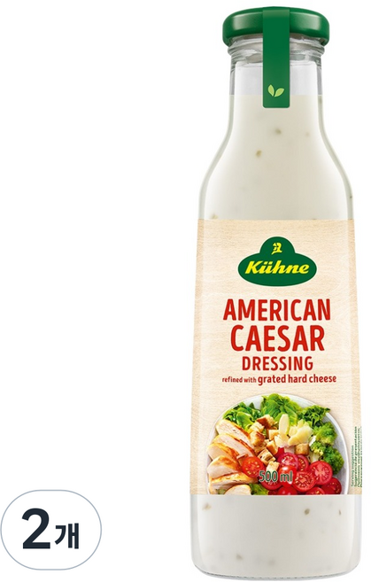 퀴네 아메리칸 시저 드레싱, 2개, 500ml
