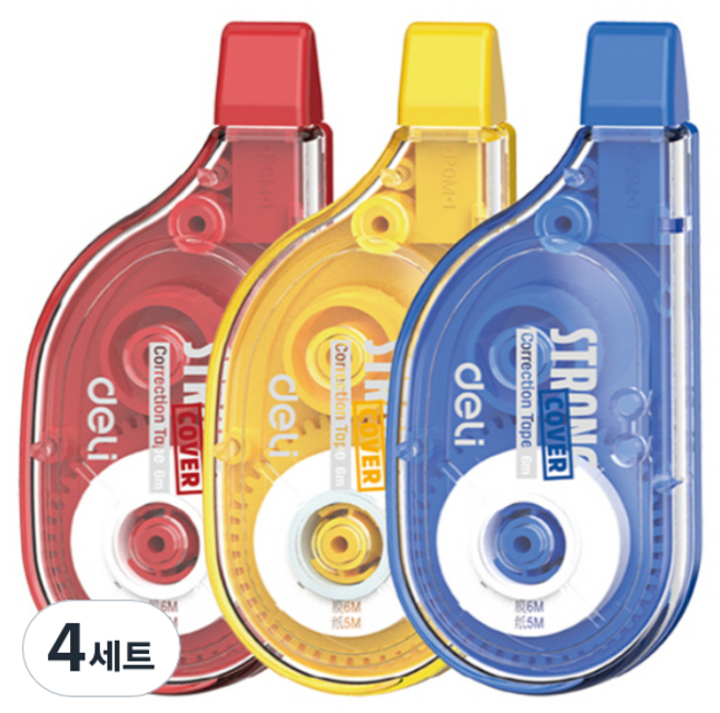 deLi 得力 強力修正帶 5mm x 6m 3入組, 4套, 黃色, 紅色, 海軍藍