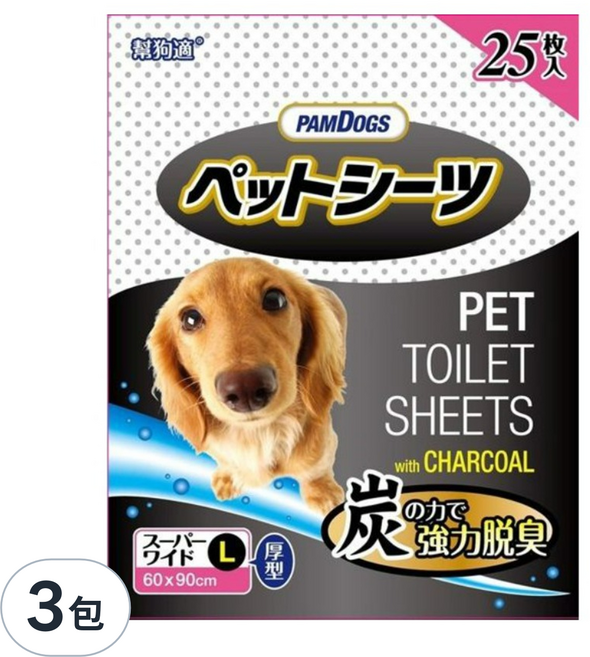 PAMDOGS 幫狗適 寵物竹炭尿布 厚型, 3包, 25片