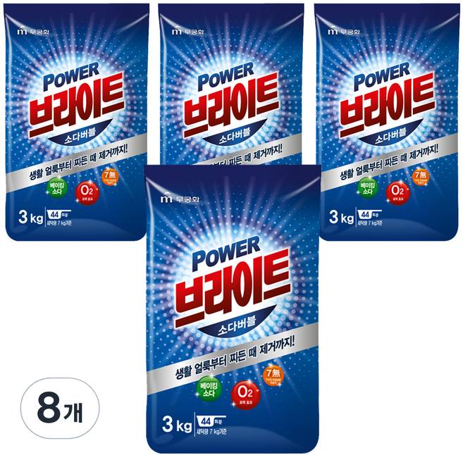 브라이트 파워 소다버블 분말세제, 3kg, 8개