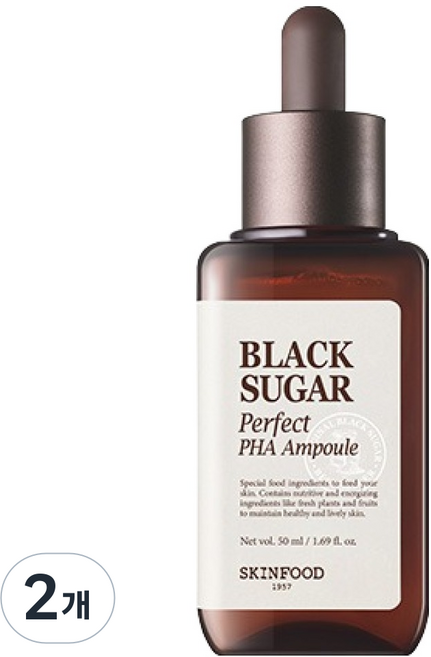 SKINFOOD 黑糖完美PHA安瓶, 2個, 50ml