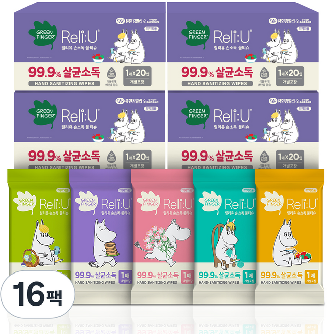 그린핑거 릴리유 손소독 물티슈, 20매, 16개