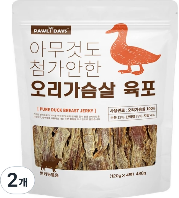 폴리데이 강아지 아무것도 첨가안한 육포 4p, 480g, 2개, 오리가슴살 - 쿠팡