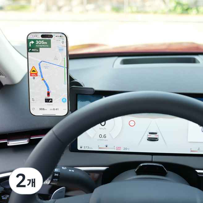 주파집 제네시스 GV70 페이스리프트 차량용 인포테인먼트 좌우 휴대폰 거치대 마운트, 2개, 블랙