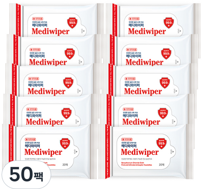 메디와이퍼 손소독 티슈 휴대형, 20매입, 50개
