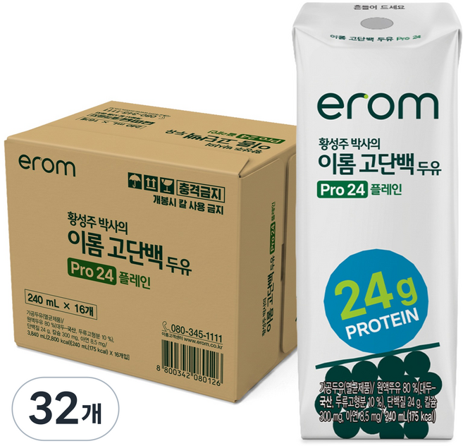 이롬 황성주 박사의 고단백 두유 Pro 24 플레인, 32개, 240ml