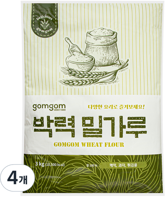 곰곰 박력 밀가루, 3kg, 4개