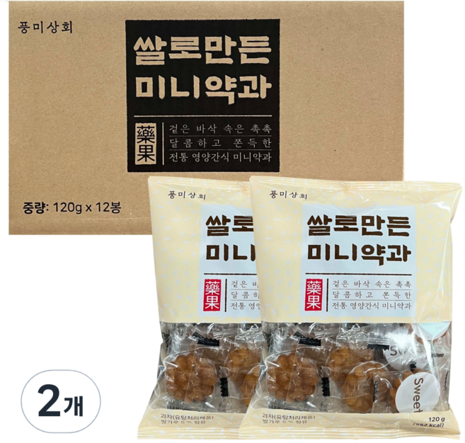 풍미상회 쌀로만든 미니약과, 1.44kg, 2개